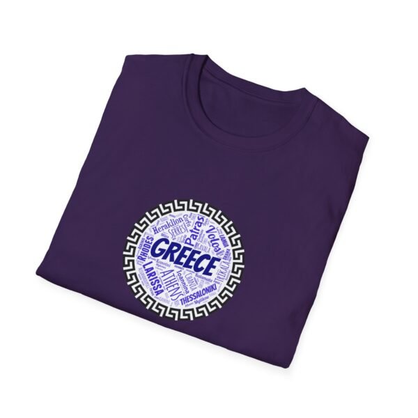 Greece T-Shirt – 100% Cotton, Greek Cities Typography Wordart Design XS-5XL