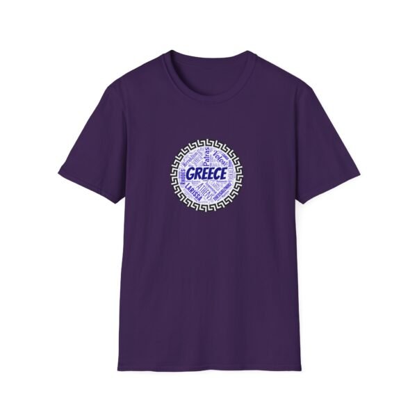 Greece T-Shirt – 100% Cotton, Greek Cities Typography Wordart Design XS-5XL