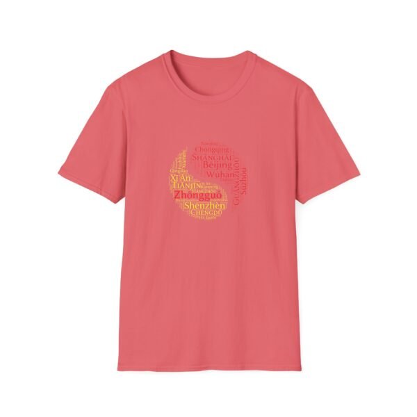 Yin Yang Chinese Cities T-Shirt – Red and Yellow Design Unisex Tee XS to 5XL