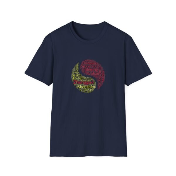 Yin Yang Chinese Cities T-Shirt – Red and Yellow Design Unisex Tee XS to 5XL