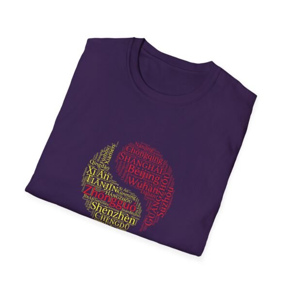 Yin Yang Chinese Cities T-Shirt – Red and Yellow Design Unisex Tee XS to 5XL