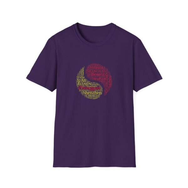 Yin Yang Chinese Cities T-Shirt – Red and Yellow Design Unisex Tee XS to 5XL