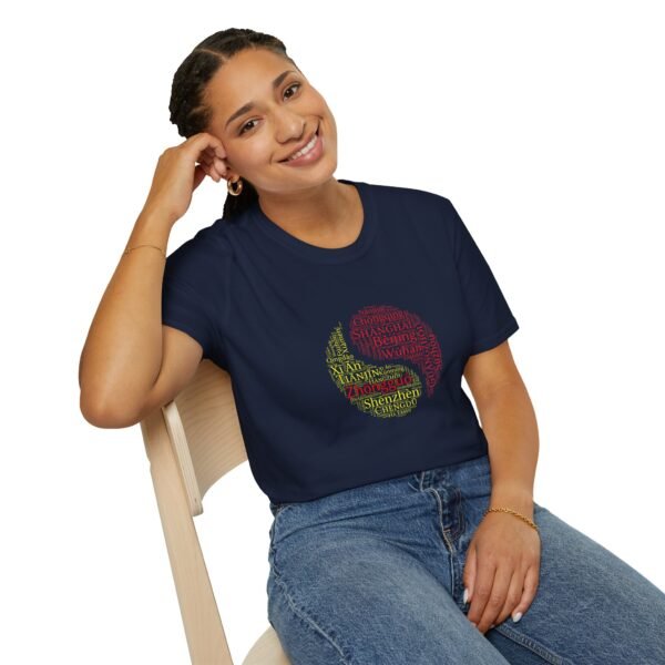 Yin Yang Chinese Cities T-Shirt – Red and Yellow Design Unisex Tee XS to 5XL