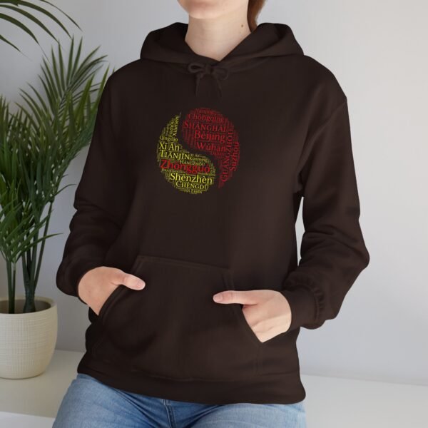 Yin Yang Chinese Cities Hoodie – Red and Yellow China Design Sizes S to 5XL