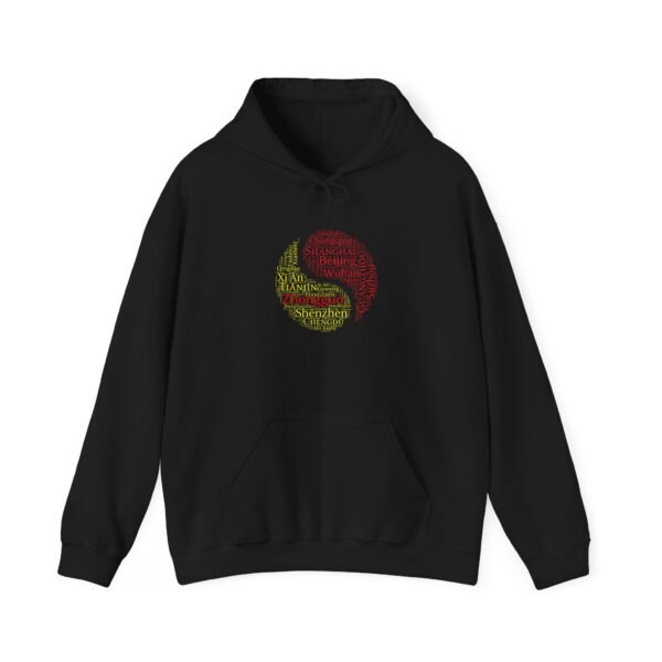 Yin Yang Chinese Cities Hoodie – Red and Yellow China Design Sizes S to 5XL