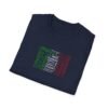Mexico States T-Shirt – Unisex Soft-Style Tee - Sizes XS to 5XL