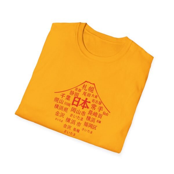 Japan Cities Mount TShirt  – Unisex Travel-Inspired Tee XS–5XL