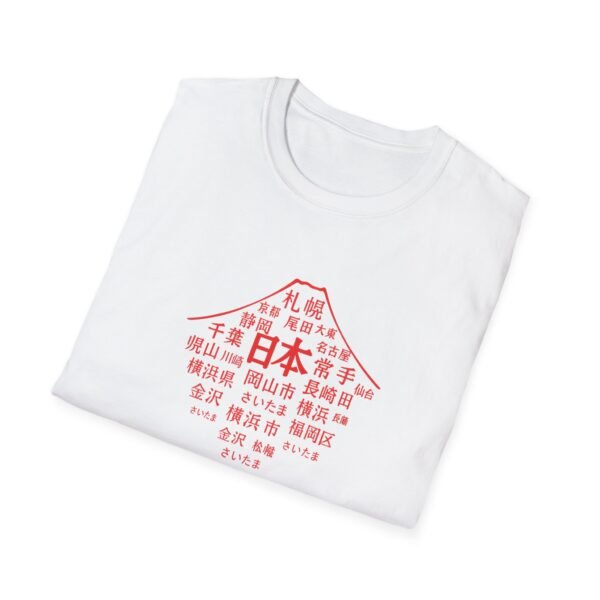 Japan Cities Mount TShirt  – Unisex Travel-Inspired Tee XS–5XL