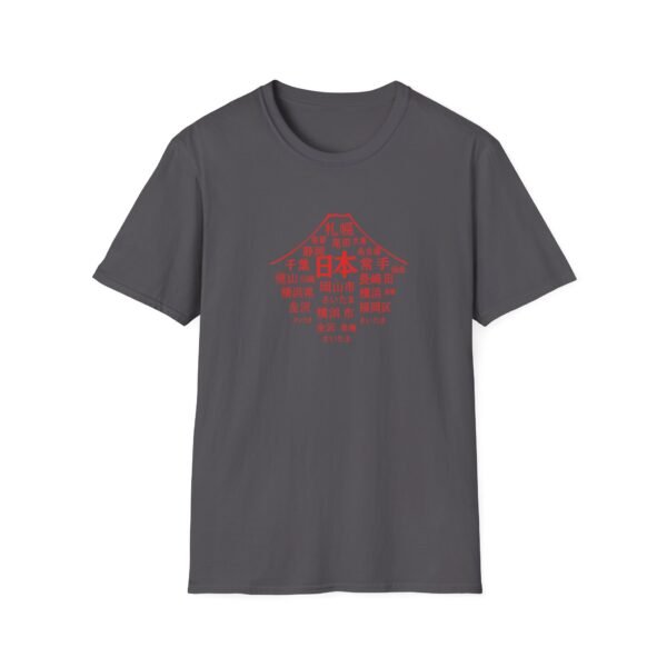 Japan Cities Mount TShirt  – Unisex Travel-Inspired Tee XS–5XL