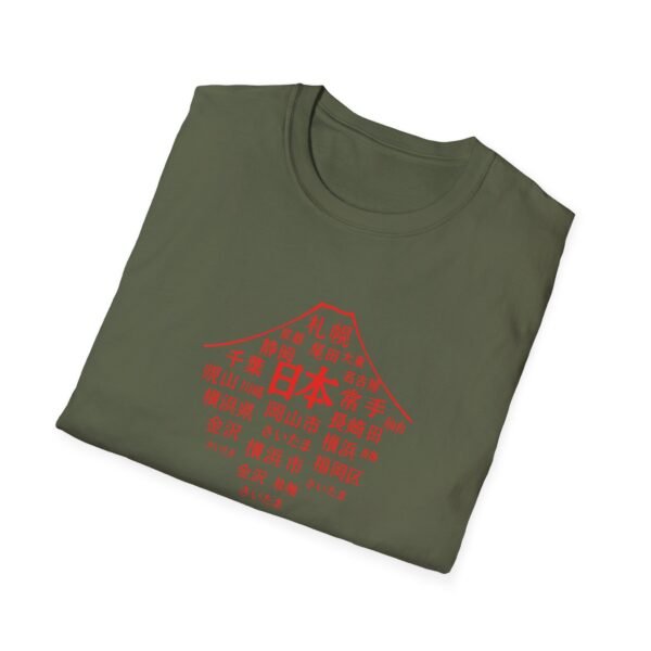 Japan Cities Mount TShirt  – Unisex Travel-Inspired Tee XS–5XL