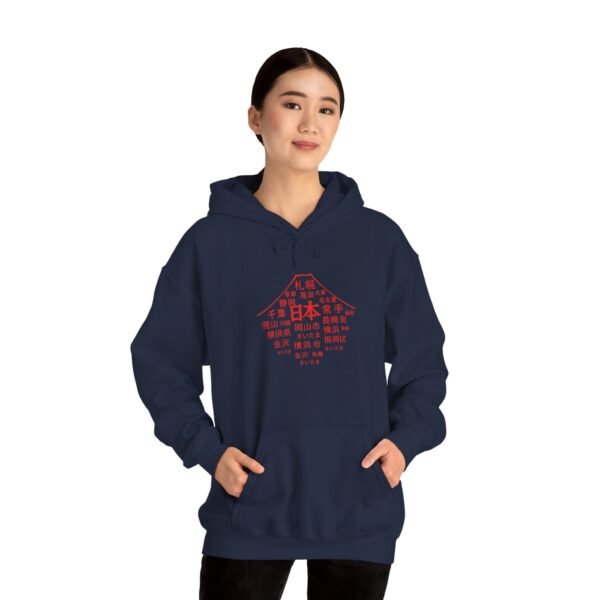 Japan Cities Mount Fuji Hoodie – Unisex Travel-Inspired Sweatshirt S–5XL
