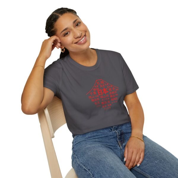 Japan Cities Mount TShirt  – Unisex Travel-Inspired Tee XS–5XL