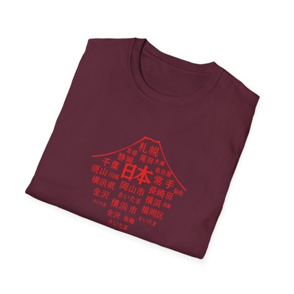 Japan Cities Mount TShirt  – Unisex Travel-Inspired Tee XS–5XL