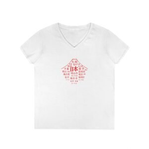 Japan Cities Mount Fuji Womens V Neck TShirt – Unisex Travel-Inspired Tee S to 3XL