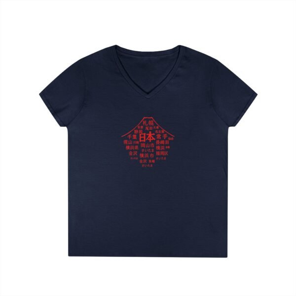 Japan Cities Mount Fuji Womens V Neck TShirt – Unisex Travel-Inspired Tee S to 3XL