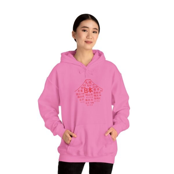 Japan Cities Mount Fuji Hoodie – Unisex Travel-Inspired Sweatshirt S–5XL