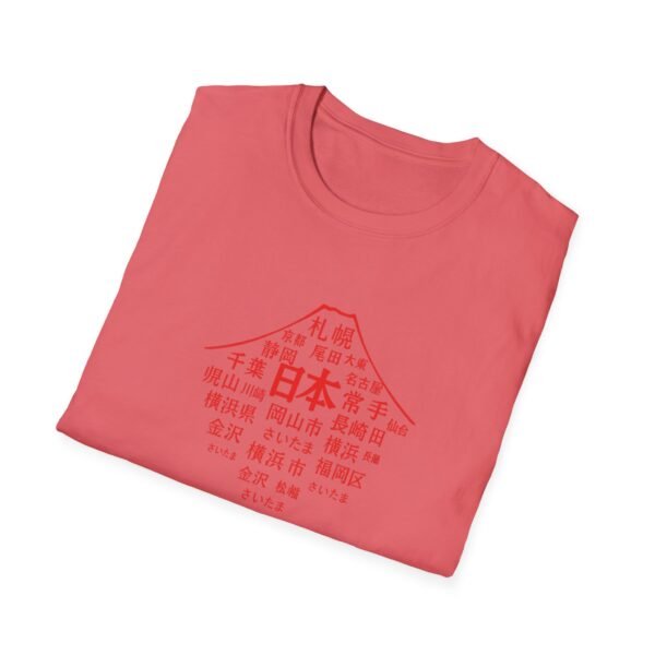 Japan Cities Mount TShirt  – Unisex Travel-Inspired Tee XS–5XL