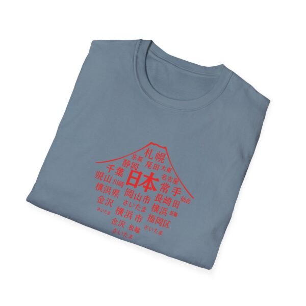 Japan Cities Mount TShirt  – Unisex Travel-Inspired Tee XS–5XL