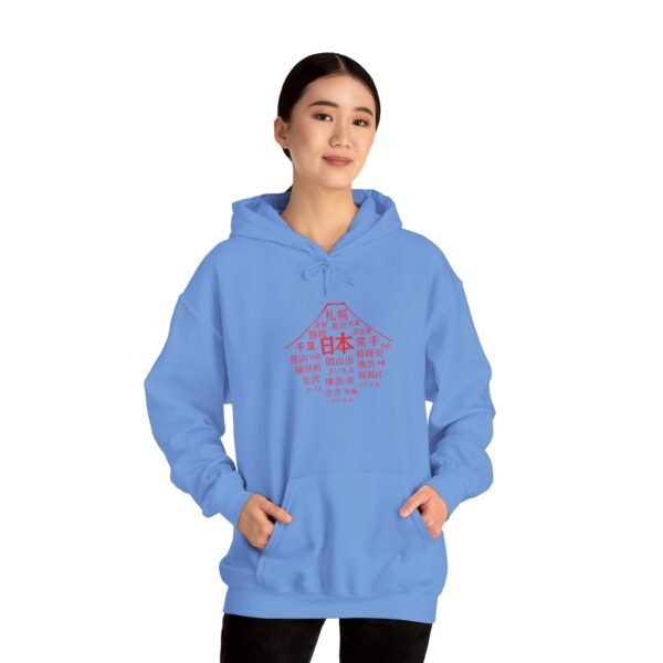 Japan Cities Mount Fuji Hoodie – Unisex Travel-Inspired Sweatshirt S–5XL