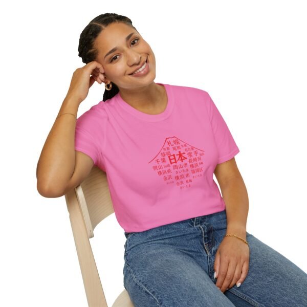 Japan Cities Mount TShirt  – Unisex Travel-Inspired Tee XS–5XL