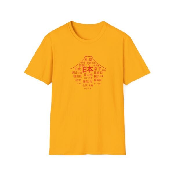 Japan Cities Mount TShirt  – Unisex Travel-Inspired Tee XS–5XL