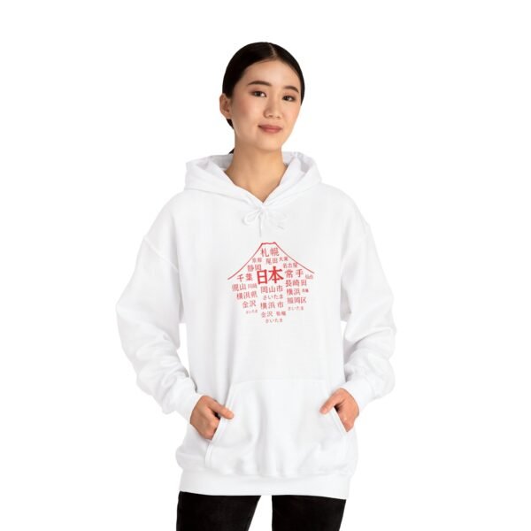 Japan Cities Mount Fuji Hoodie – Unisex Travel-Inspired Sweatshirt S–5XL