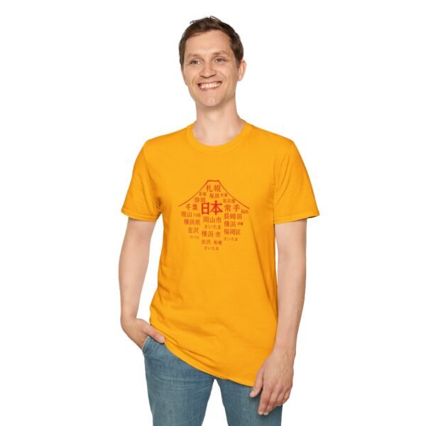 Japan Cities Mount TShirt  – Unisex Travel-Inspired Tee XS–5XL