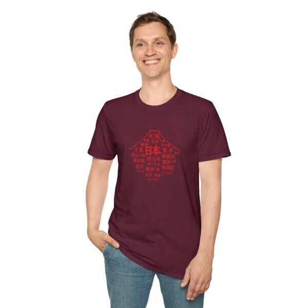 Japan Cities Mount TShirt  – Unisex Travel-Inspired Tee XS–5XL