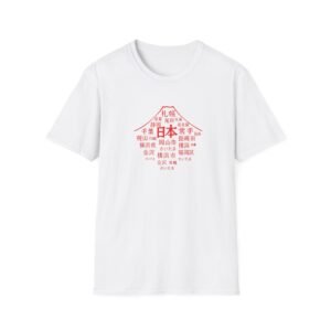 Japan Cities Mount TShirt  – Unisex Travel-Inspired Tee XS–5XL