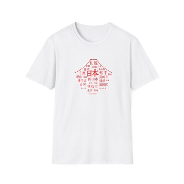 Japan Cities Mount TShirt  – Unisex Travel-Inspired Tee XS–5XL